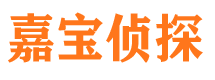 番禺外遇出轨调查取证